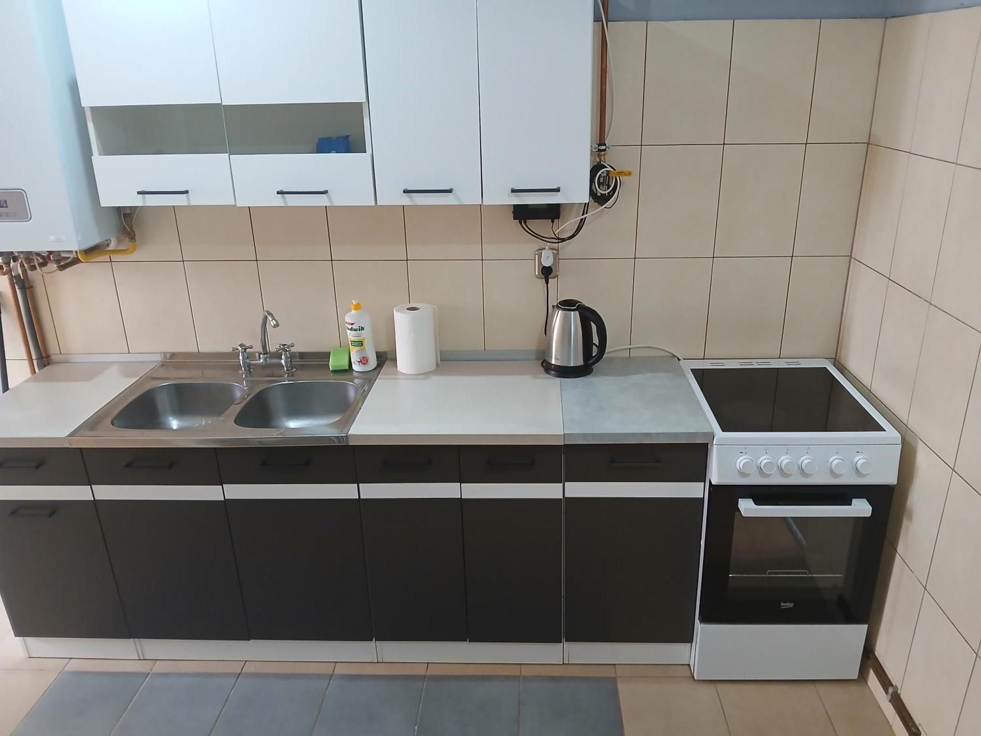 Apartament Blisko Dworca 프르제미슬 외부 사진